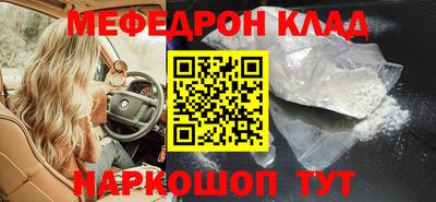 спиды Заводоуковск