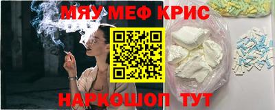 героин Жуковский