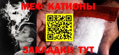 спиды Заводоуковск