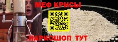 спиды Заводоуковск