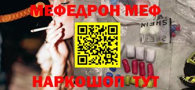 спиды Заводоуковск