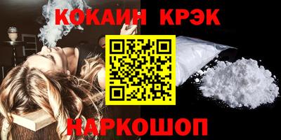 спиды Заводоуковск