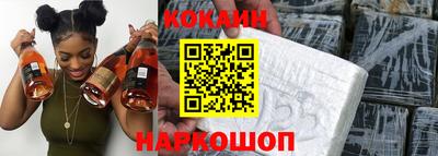 спиды Заводоуковск
