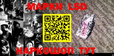 мяу мяу кристалл Заволжье