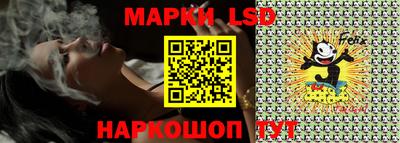 мяу мяу кристалл Заволжье