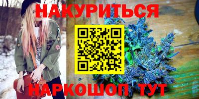 спиды Заводоуковск