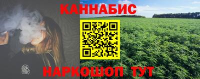 спиды Заводоуковск