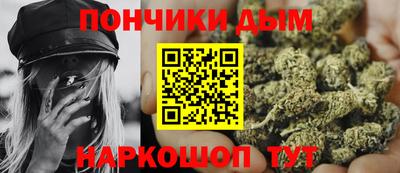 героин Жуковский