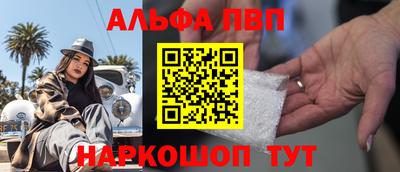 спиды Заводоуковск