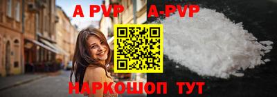 спиды Заводоуковск