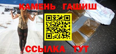 спиды Заводоуковск