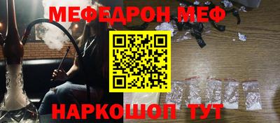 героин Жуковский