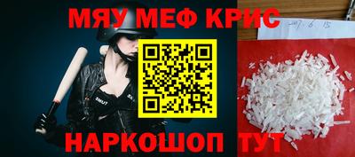спиды Заводоуковск